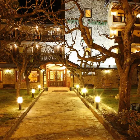 Saurat 3* إيسبوت